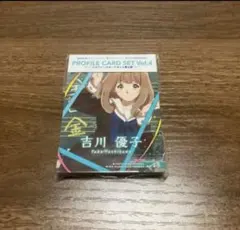 響け！ユーフォニアム プロフィールカード vol.2 響け！ユーフォニアム プロフィールカードVol.2 - メルカリ