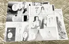 BL 夏目イサク 特典セット - メルカリ