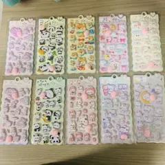 【SALE】おしりシール　おしりぷにぷにシール　もちもちシール　10枚セット