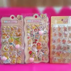 トゥインクル☆立体シール③点set