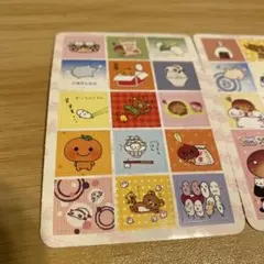 【新品未使用】平成レトロ　当時物　サンエックス こげぱん　リラックマ　他　シール