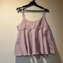 Item thumbnail for item cd0a5133-c1c4-43c1-b763-7547066bb56e