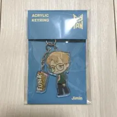 BTS ジミン タイニータン キーリング アクスタ - メルカリ