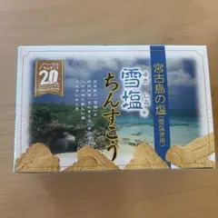 Item thumbnail for item 125e01ec-5052-4d4d-bcf6-c2cb63d6f714