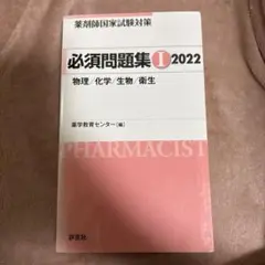 Item thumbnail for item c7e1dd29-5e24-4490-bcb8-02a4bd051451