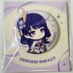 【原神】公式正規品　未開封　雷電将軍　缶バッジ