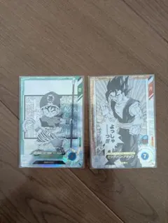 ドラゴンボールスーパーダイバーズ　アドバンスパック　孫悟飯＆ベジット SRセット