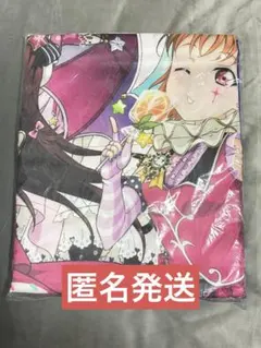 ラブライブ！サンシャイン!! ハイパージャンボマルチクロス