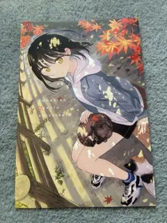 となりの猫と恋知らず 4巻 ポストカード - メルカリ