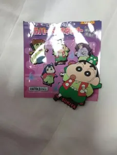 クレヨンしんちゃん　ラバーマグネット　すき家