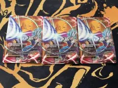 エナジーマーカー バンダイカードゲームフェス 3枚