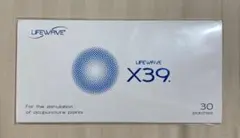 2026年最新】ライフウェーブ x49、x39の人気アイテム - メルカリ