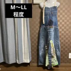 Item thumbnail for item 52aa3238-9900-4daa-a582-1daebd8ace8f