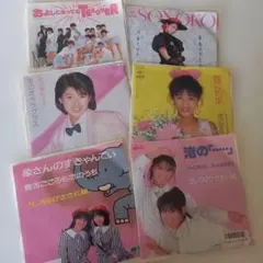 2026年最新】おニャン子クラブの人気アイテム - メルカリ