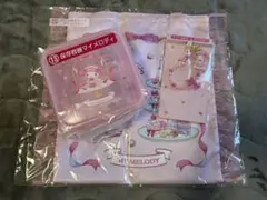 サンリオ マイメロディ 一番くじ