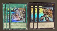 ライゼオルクロス　デッドネーダー ウルトラ limited pack