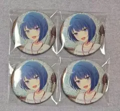 遥 缶バッジセット 桐谷遥 缶バッジセット - メルカリ