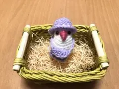 Item thumbnail for item 21ad55ef-14ba-42bf-9cf7-64535e82f9c9