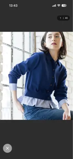 OPAQUE.CLIP ポロ襟シャツドッキングニット　ネイビー