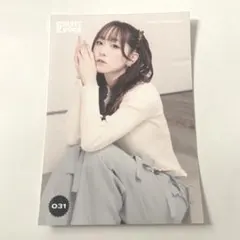 真中まな　ランダム生写真　FRUITS ZIPPER   フルーツジッパー