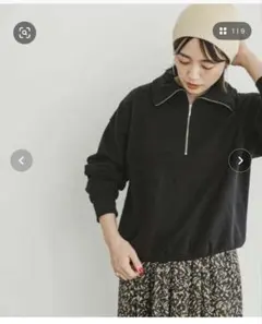 裏起毛ハーフジップスウェット／ITEMS URBAN RESEARCH