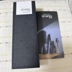 新品ストレーニアstrainia Core Straight Brush