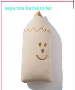 2026年最新】separate bath cushionの人気アイテム - メルカリ
