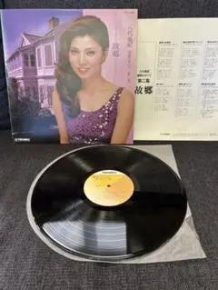 八代亜紀 演歌のすべて 第二集 故郷 レコード PP-1134 1974年邦楽