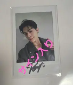 Item thumbnail for item 0cebe7f7-f085-4427-a2fd-4fbcec581da7