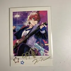 Trickstar 明星スバル　ぱしゃこれ