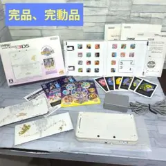 完品　動作品　new Nintendo 3DS ディズニー マジックキャッスル2