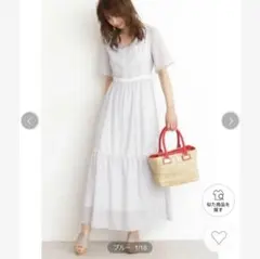 【新品未使用】EDIT COLOGNE ストライプレースマキシワンピースのサムネイル