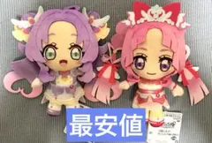 名探偵プリキュア！ コロっとまんまる プリフェイスぬいぐるみvol.1