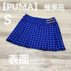 Item thumbnail for item 1b06e6b6-629d-4da5-b850-975f1a7b72dd