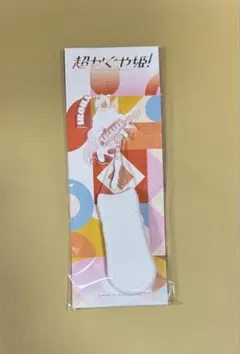 超かぐや姫　アクリルLED ペンライト　かぐや 超かぐや姫！ アクリルLED ペンライト/月見ヤチヨ 【発売日以降のお