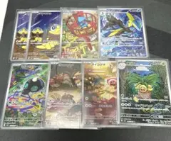 メガブレイブ メガシンフォニア AR 8枚セット