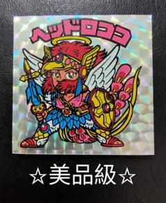 ぴ*け様 【希少】ビックリマン　旧ビックリマン　9弾　ヘッドロココ　正扇　明るい