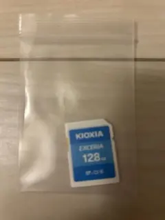 KIOXIA EXCERIA 128GB SDカード