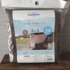 thousand様 リクエスト 2点 まとめ商品