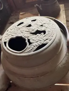 Item thumbnail for item 16c66c11-6b45-4e03-830f-215f68da3165