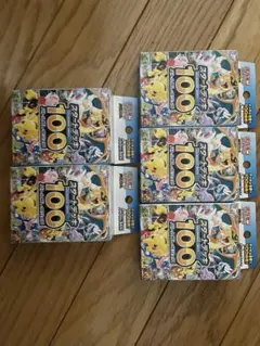 sammy様 リクエスト 2点 まとめ商品