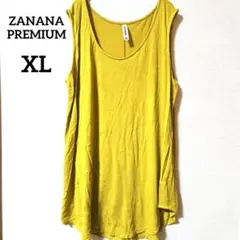 ZANANA PREMIUM XL マスタードタンクトップ ゆったり