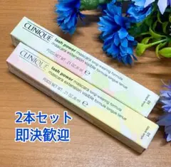 2本セット(箱付新品 日本製)クリニーク ラッシュパワーマスカラ#01 ブラックのサムネイル