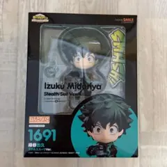 ねんどろいど 緑谷出久 雄英制服Ver. 2312 72418 - メルカリ