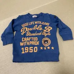 ミキハウス Double.B（ダブルビー）　トレーナー　80㎝　青　クマさん