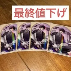 にじさんじ　佐伯イッテツ　ART OF NIJISANJI コレクションカード