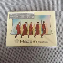 【新品未開封】King & Prince Made in