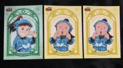 忍たま乱太郎 ファミマ 星座ブロマイド 夢前三治郎 笹山兵太夫