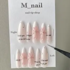 ネイルチップ　現品　ガーリー　ちゅるん　ベイビーブーマー　クロム　英語