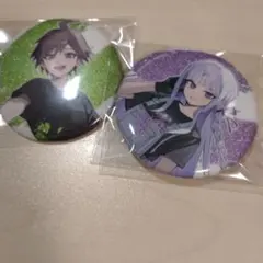 2026年最新】さくしゃ2 マスキングテープの人気アイテム - メルカリ